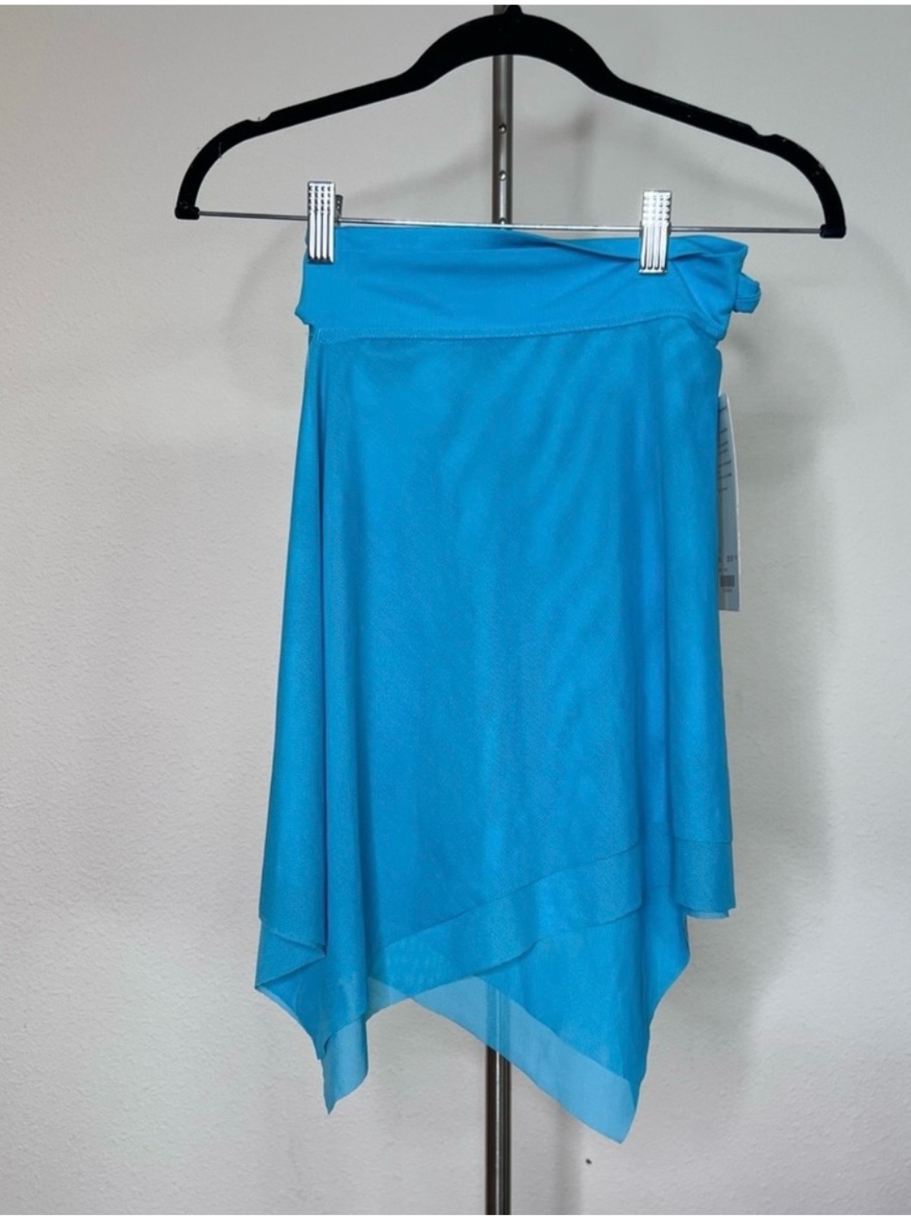Lululemon Ballet Wrap Skirt